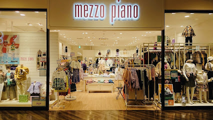 メゾピアノ札幌北広島アウトレット