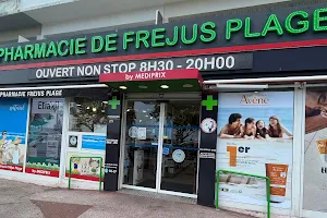 Pharmacie de Fréjus Plage- Mediprix image