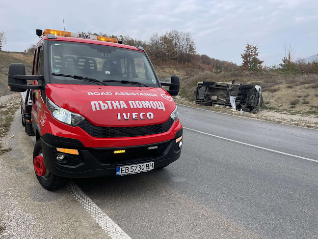 Пътна Помощ Габрово - Ваикар ЕООД