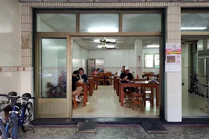 Changjiang Breakfast Restaurant image