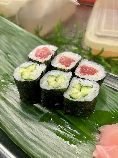 近海寿司