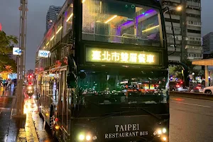 臺北市雙層觀光巴士Taipei Sightseeing Bus-Taipei Main Station(starting station) image