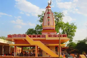 New Shiv Mandir Phalauda image