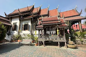 Wat Ket Karam image