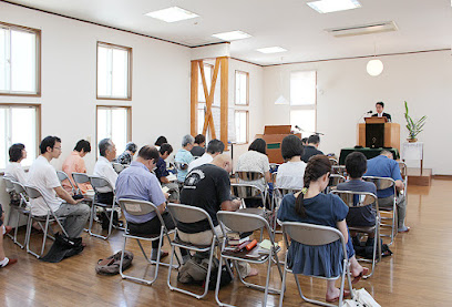 日本キリスト改革派 厚木教会
