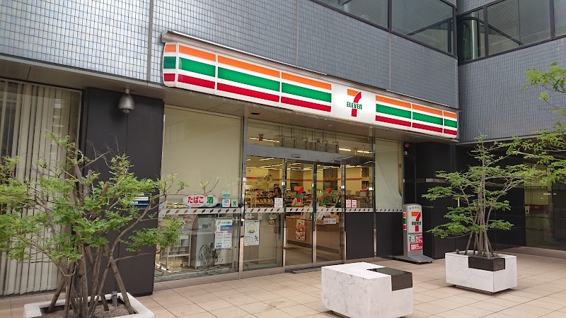 セブン-イレブン 横浜ＳＴビル店