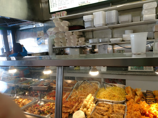 Shopping Mall «Pacific Renaissance Plaza», reviews and photos, 388 Ninth St, Oakland, CA 94607, USA