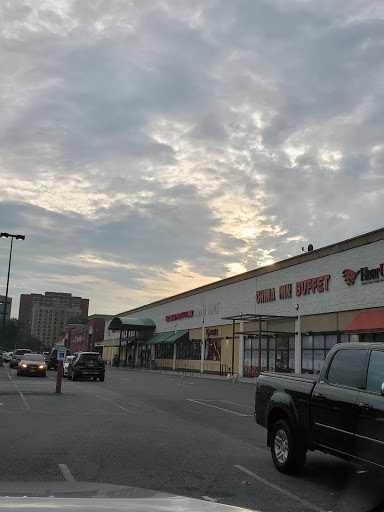 Shopping Mall «Peartree Square Shopping Plaza», reviews and photos, 691 Co Op City Blvd, Bronx, NY 10475, USA