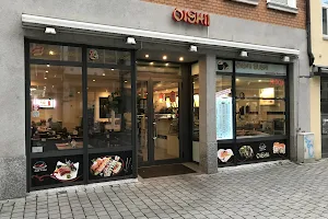 Oishii sushi image