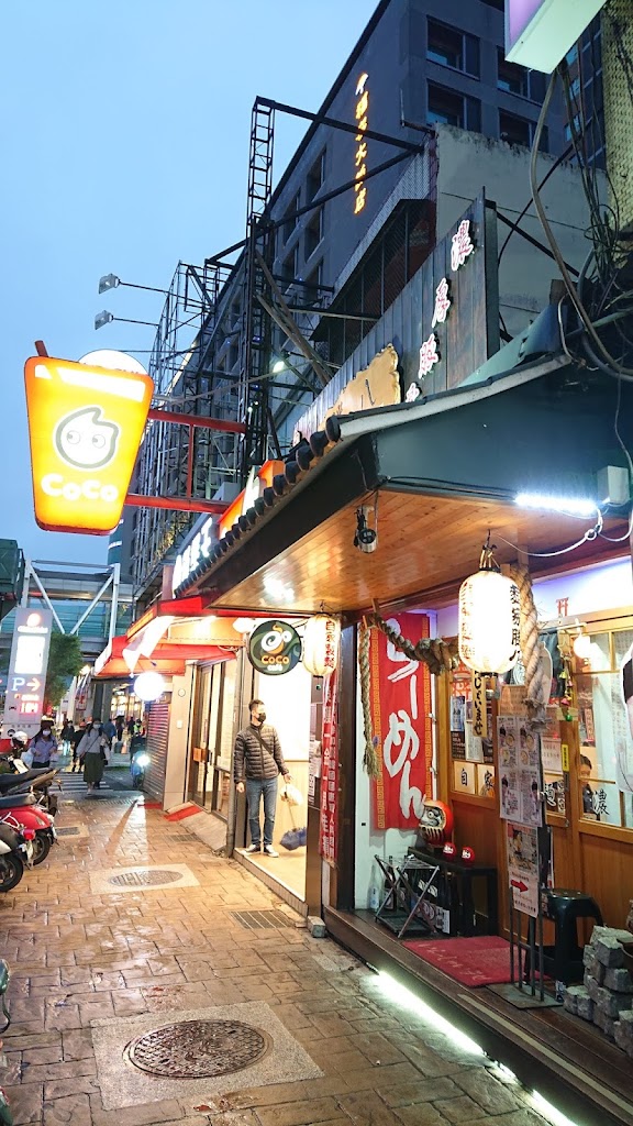 CoCo都可 林口長庚店 的照片