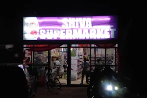 SHIVA SUPERMARKET image