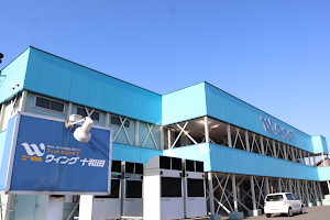 Fitness Club Wing Towada image