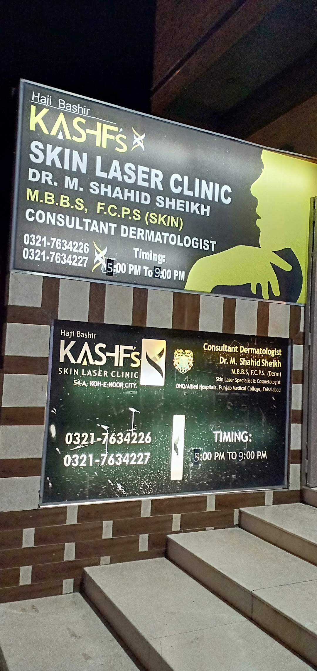 Kashifs Skin And Laser Clinic
