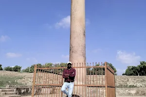 Kaushambi Ashoka Pillar image