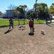 Ohlone Dog Park