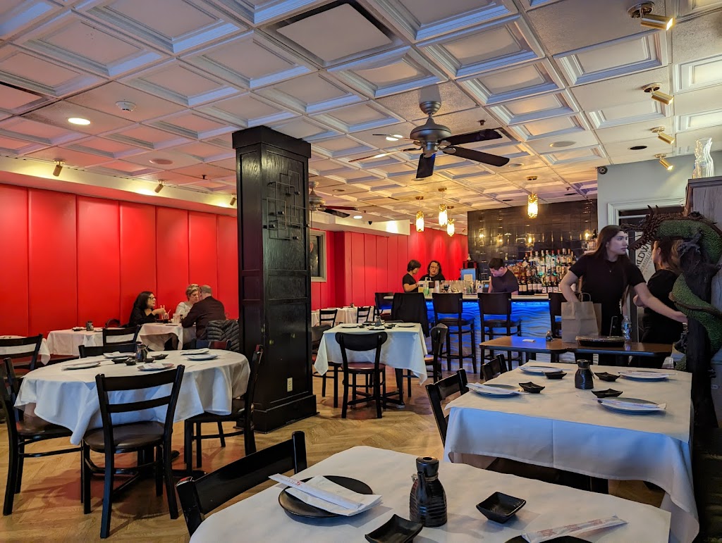 Akai Lounge Englewood 07631