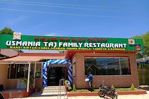Usmania Taj family restaurant image