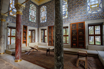 III. Ahmed Kütüphanesi