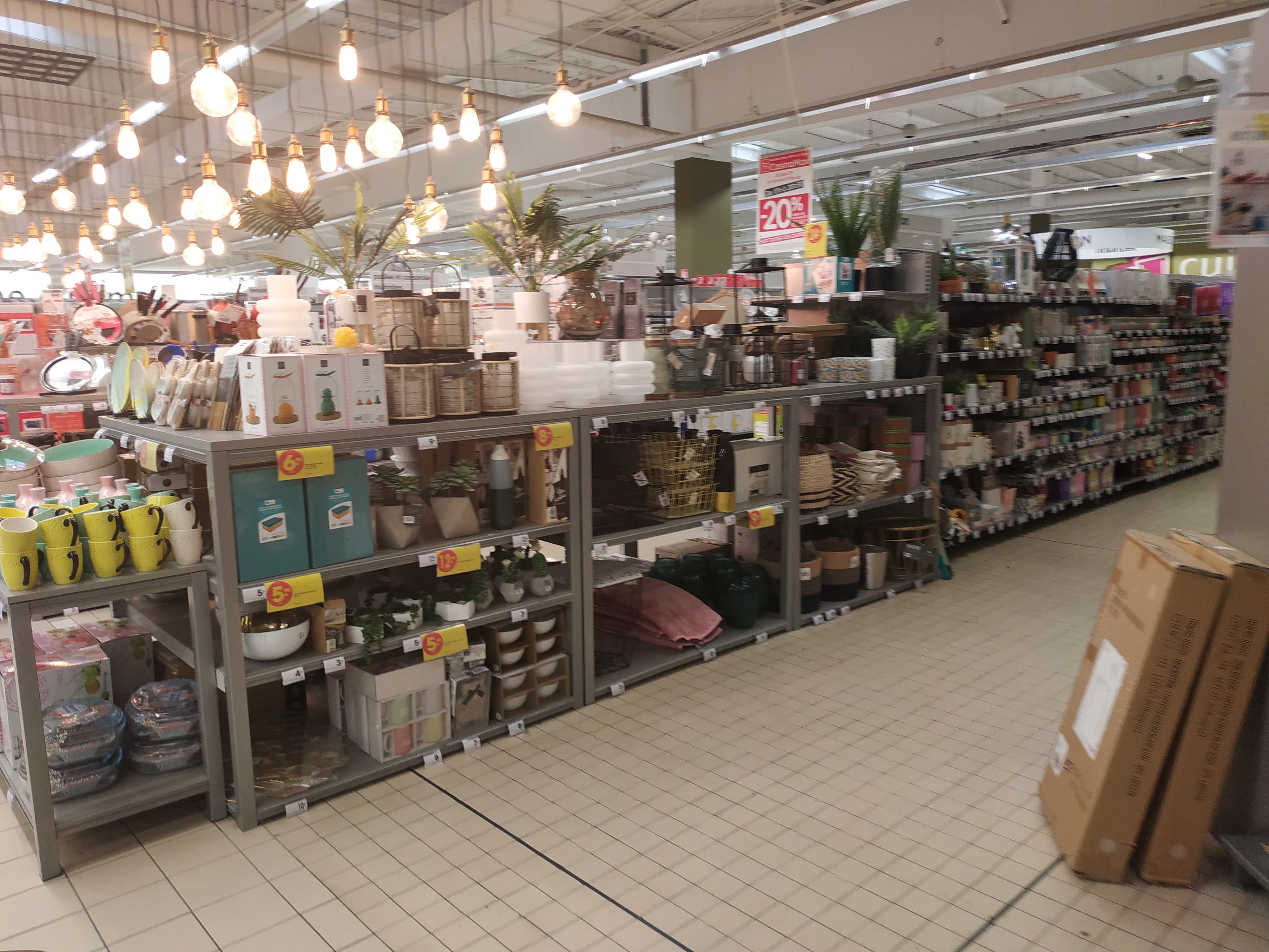 Photo n° 42 de l'avis de Corinne.i fait le 15/02/2020 à 23:38