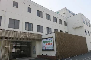Nara Tokujo Hospital image
