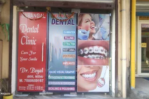 Sarangal Dental & Health Care Clinic image