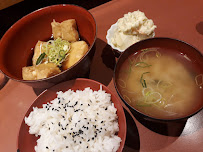 Soupe du Restaurant japonais Jomon à Lille - n°10