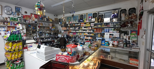 Grocery Store «Oriental Market», reviews and photos, 3637 Williamson Rd # C, Roanoke, VA 24012, USA