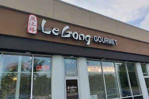 Le Gong Gourmet image