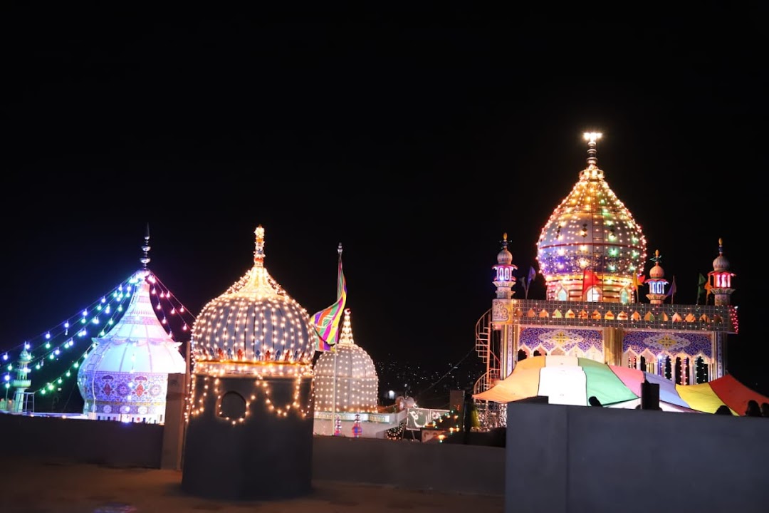 Dargah Hazrat Rangeen Shah Qalandar