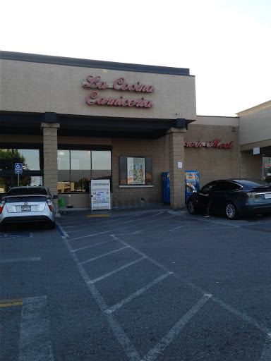 Grocery Store «Super A Foods», reviews and photos, 5595 Rosemead Blvd, Temple City, CA 91780, USA