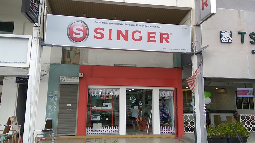 Singer Sew Boutique