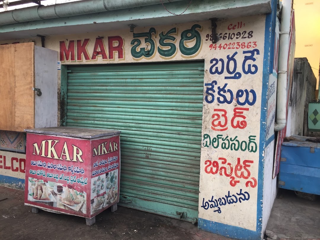 MKAR BAKERY.