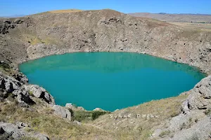 Kızılçan Lake image