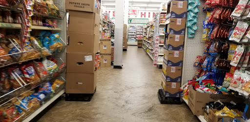 Dollar Store «Dollar Tree», reviews and photos, 201 Wooster Road North, Barberton, OH 44203, USA