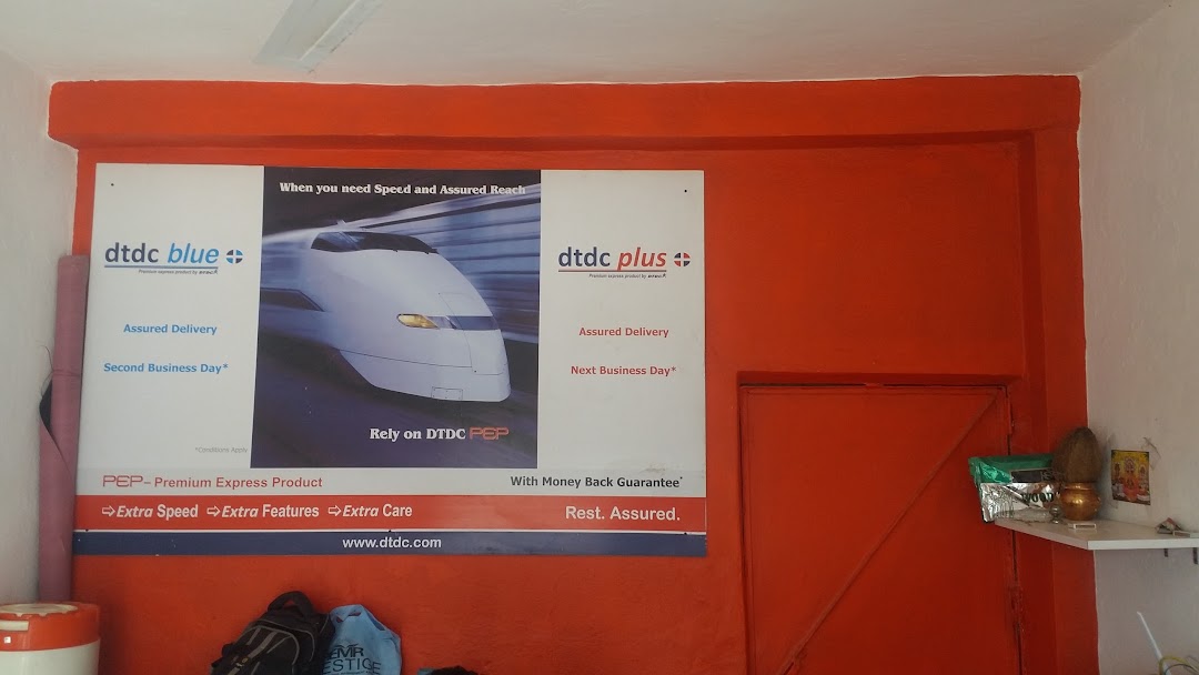 Dtdc
