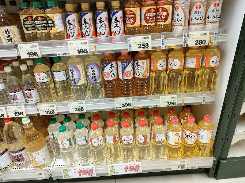 タイヨー 伊敷団地店