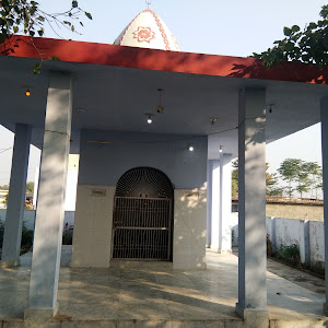 Hindu Mandir photo
