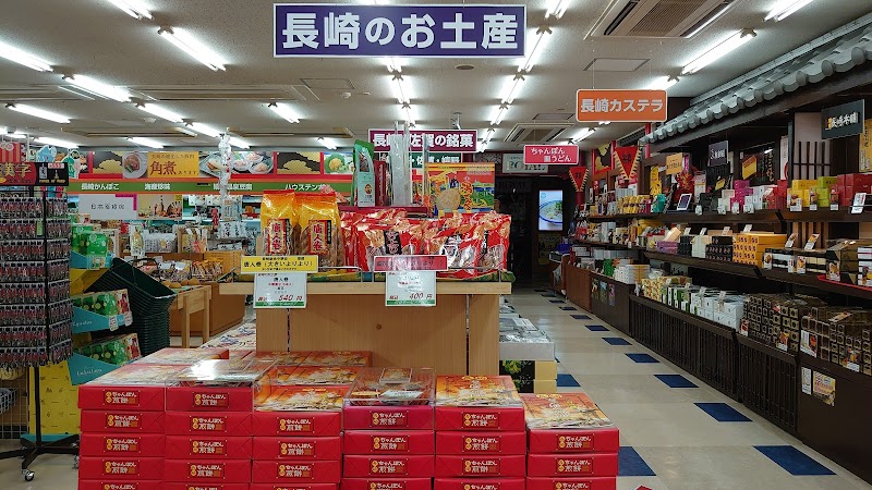 川登SA(上り) 売店