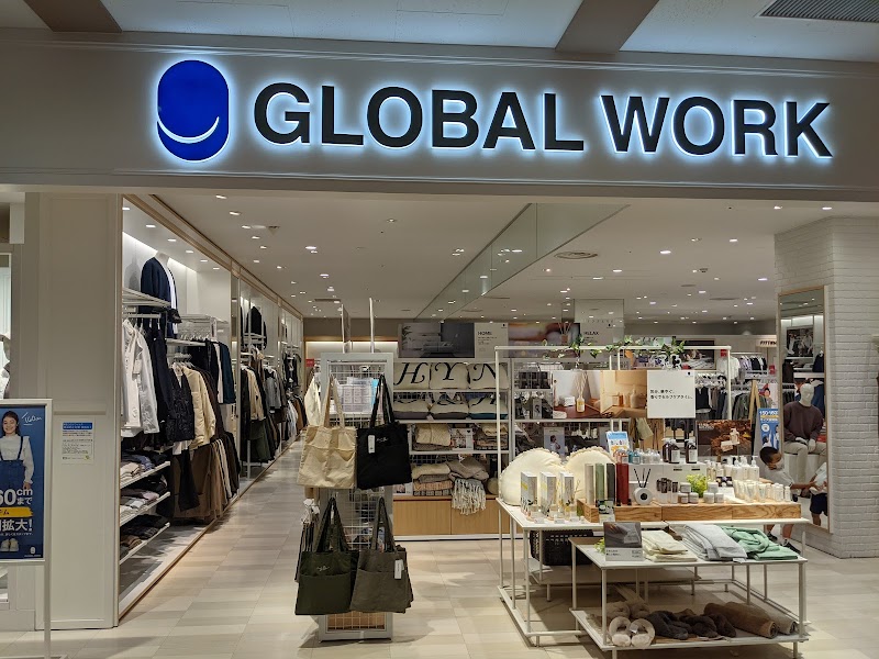GLOBAL WORK 加古川ニッケパークタウン