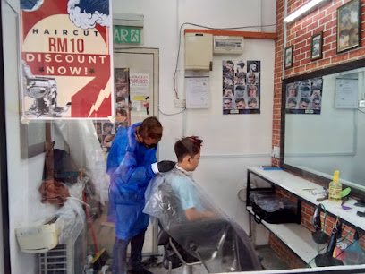 Kedai Gunting Rambut Hair Cut & Barber Shop Bukit Jelutong