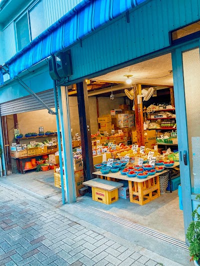 山田青果漬物店