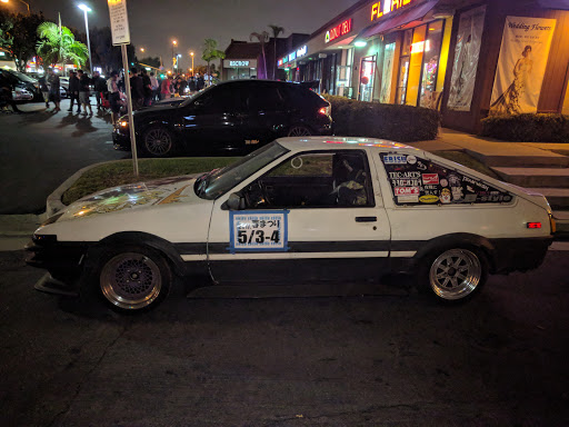 Donut Shop «Rainbow Donuts», reviews and photos, 11825 South St, Cerritos, CA 90703, USA