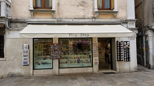 Eli'S Shop