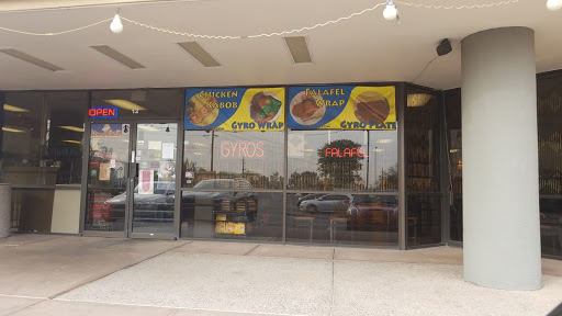 Middle Eastern Restaurant «Princess Market & Deli», reviews and photos, 2620 W Broadway Rd, Mesa, AZ 85202, USA