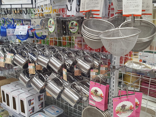Discount Store «Daiso», reviews and photos, 1706 S Commons, Federal Way, WA 98003, USA