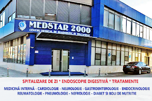 MedStar 2000 Clinic image