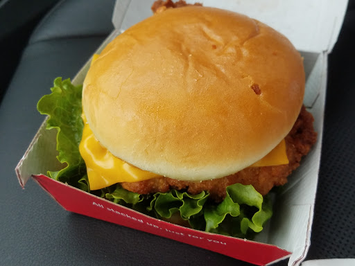 Fast Food Restaurant «Chick-fil-A», reviews and photos, 434 Woodbridge Center Dr, Woodbridge, NJ 07095, USA