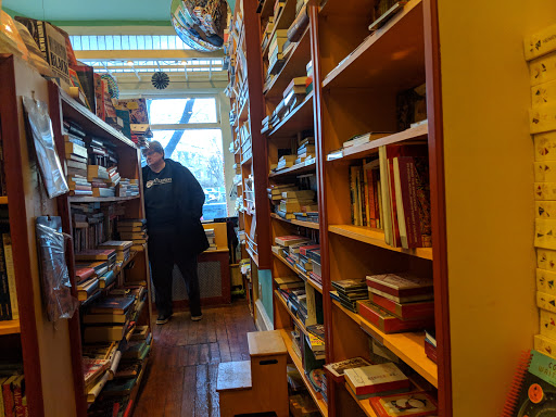 Book Store «Bindlestiff Books», reviews and photos, 4530 Baltimore Ave, Philadelphia, PA 19143, USA