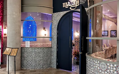 Mazaj Middle Eastern Restaurant Forest Hill image