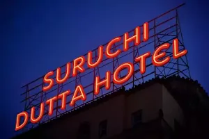 Suruchi Dutta Hotel image